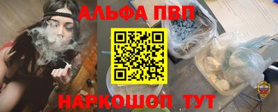 ECSTASY Кумертау