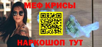 ECSTASY Кумертау
