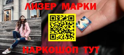 мефедрон VHQ Кунгур