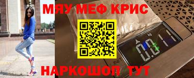ECSTASY Кумертау