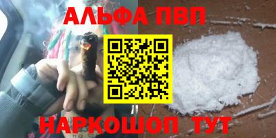 не бодяженный Ликино-Дулёво