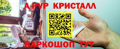 кокаин премиум Лесосибирск