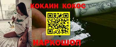 не бодяженный Ликино-Дулёво