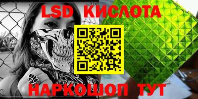 не бодяженный Ликино-Дулёво