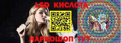 ECSTASY Кумертау