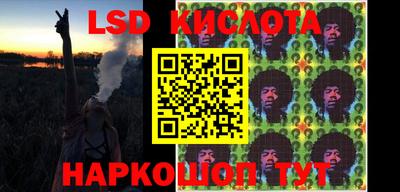 не бодяженный Ликино-Дулёво