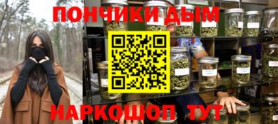 кокаин премиум Лесосибирск