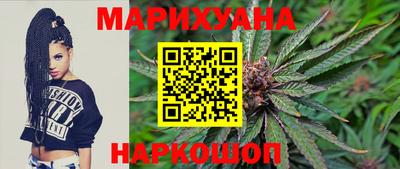 амфетамин Ливны