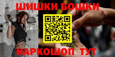 мефедрон VHQ Кунгур