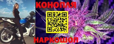 мескалин Кулебаки