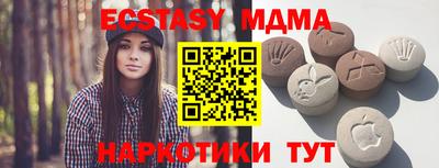 кокаин премиум Лесосибирск