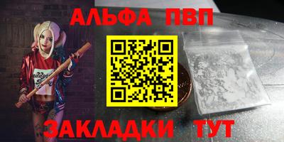 не бодяженный Ликино-Дулёво