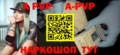 кокаин премиум Лесосибирск