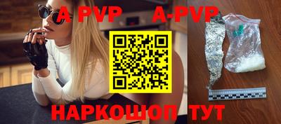 не бодяженный Ликино-Дулёво