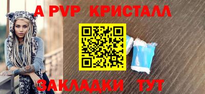 кокаин премиум Лесосибирск