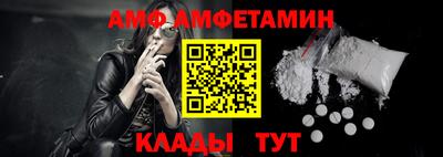 кокаин премиум Лесосибирск