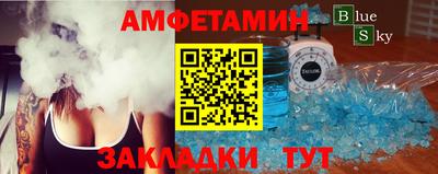 кокаин премиум Лесосибирск