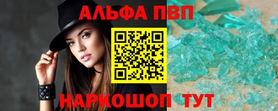 не бодяженный Ликино-Дулёво