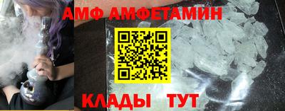 кокаин премиум Лесосибирск