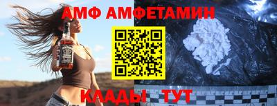 кокаин премиум Лесосибирск