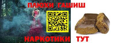 ECSTASY Кумертау
