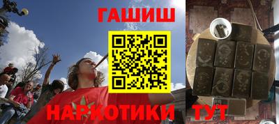 мефедрон VHQ Кунгур