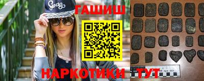 ECSTASY Кумертау