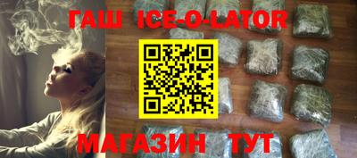 мефедрон VHQ Кунгур