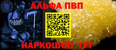 кокаин премиум Лесосибирск