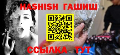 мескалин Кулебаки