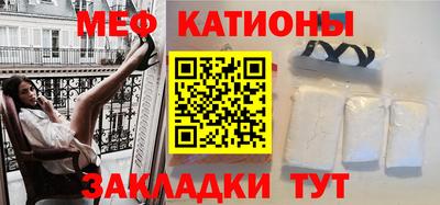 амфетамин Ливны
