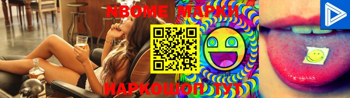 Воскресенск  Лсд 25 экстази кислота  ОМГ ОМГ ссылка  Вход с VPN  ЛСД экстази ecstasy  LSD-25 экстази 